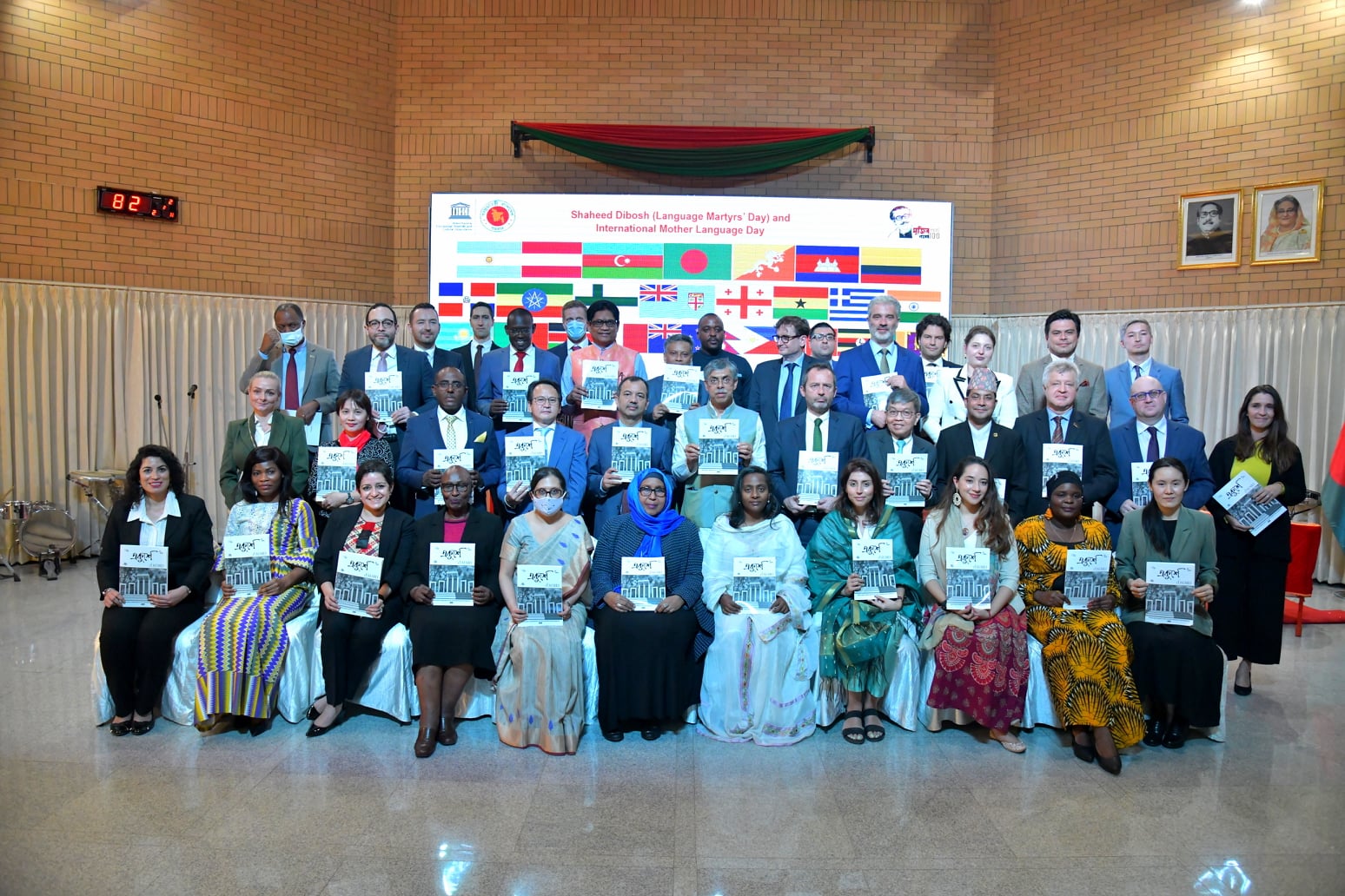 Embajada de Colombia en India participa en la conmemoración del Día internacional de la lengua materna y el día de los mártires del idioma de Bangladés