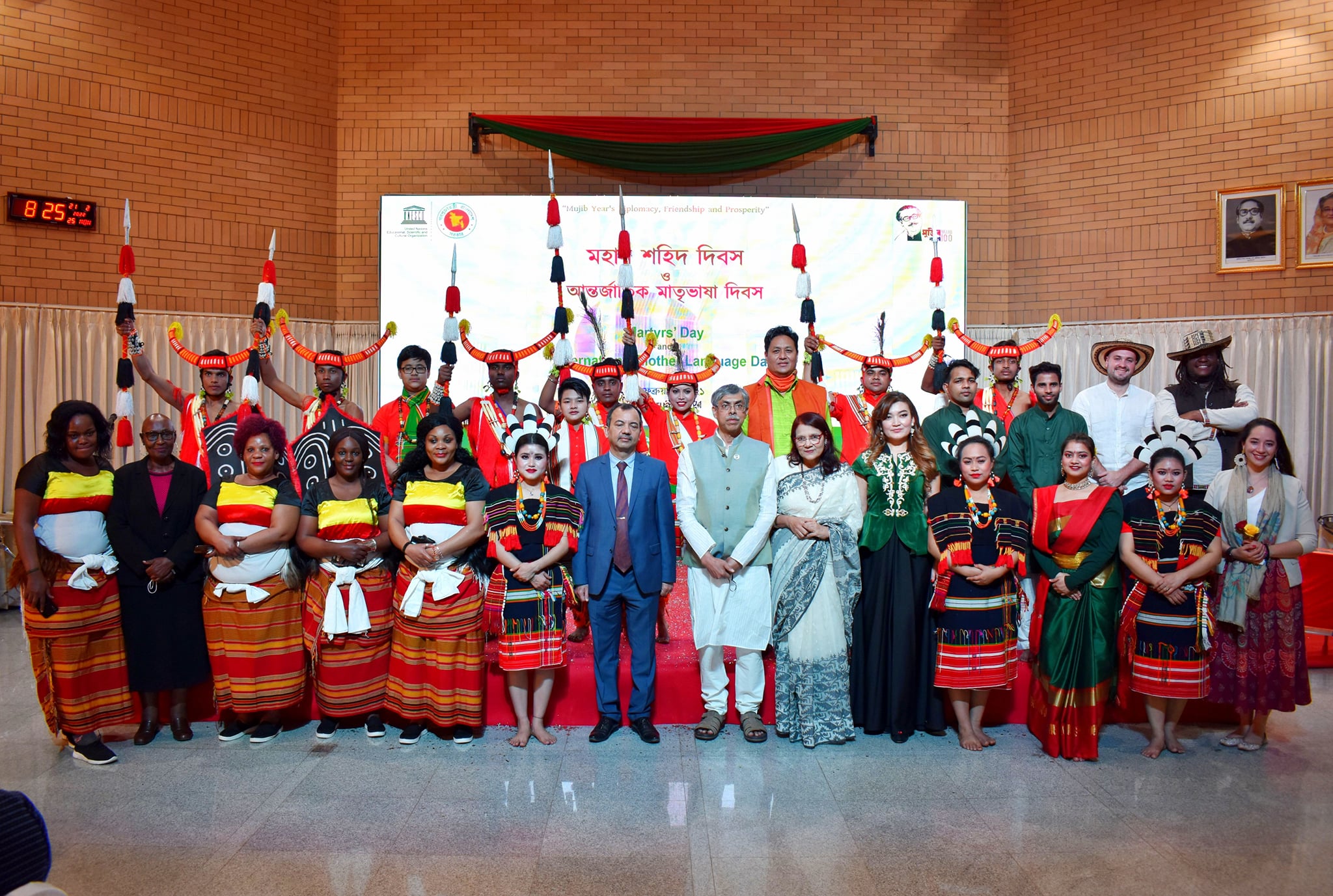 Embajada de Colombia en India participa en la conmemoración del Día internacional de la lengua materna y el día de los mártires del idioma de Bangladés